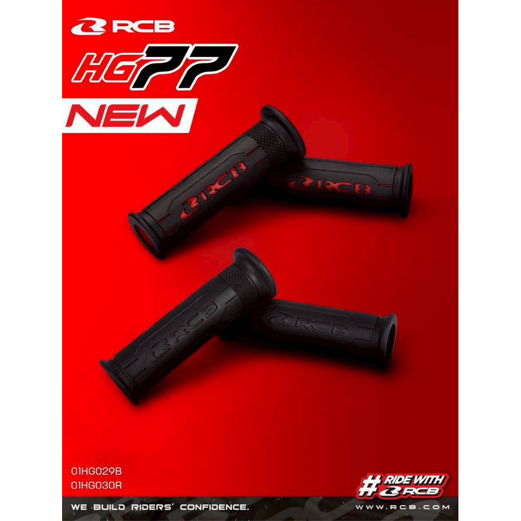 Vỏ tay lái RCB Model HG77 Đỏ và Đen