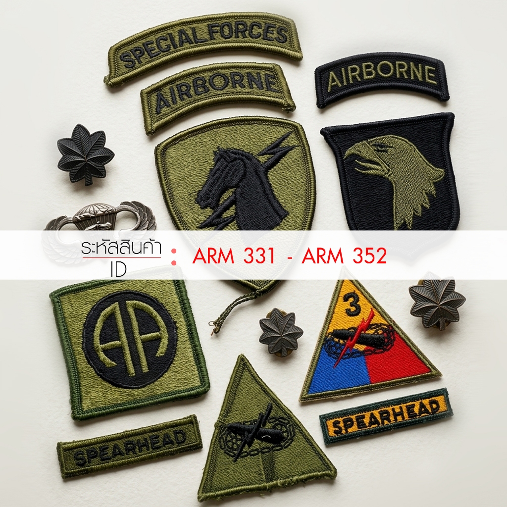 Bộ tay trang trí áo sơ mi ARMY USA 021. 300 đến 358