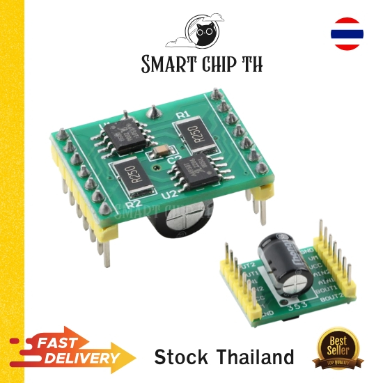 Trình điều khiển động cơ kênh kép A4950 2CH PWM 500kHz cho Arduino STM32