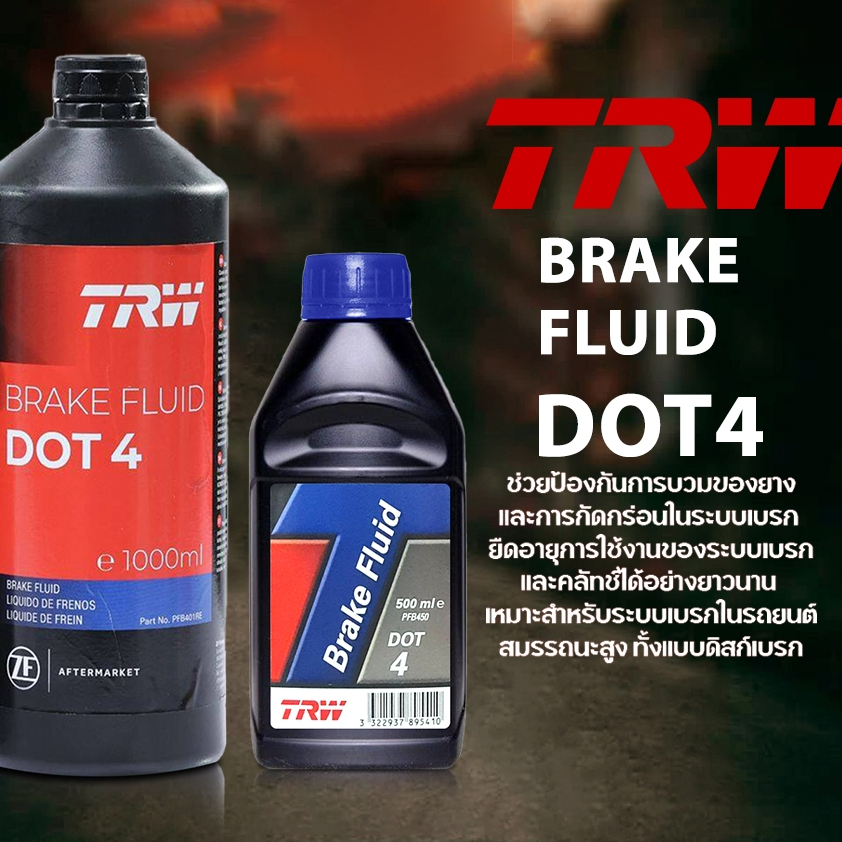 Chất lỏng phanh và ly hợp TRW DOT4 (Chọn số lượng 0,5 Lít / 1 Lít)