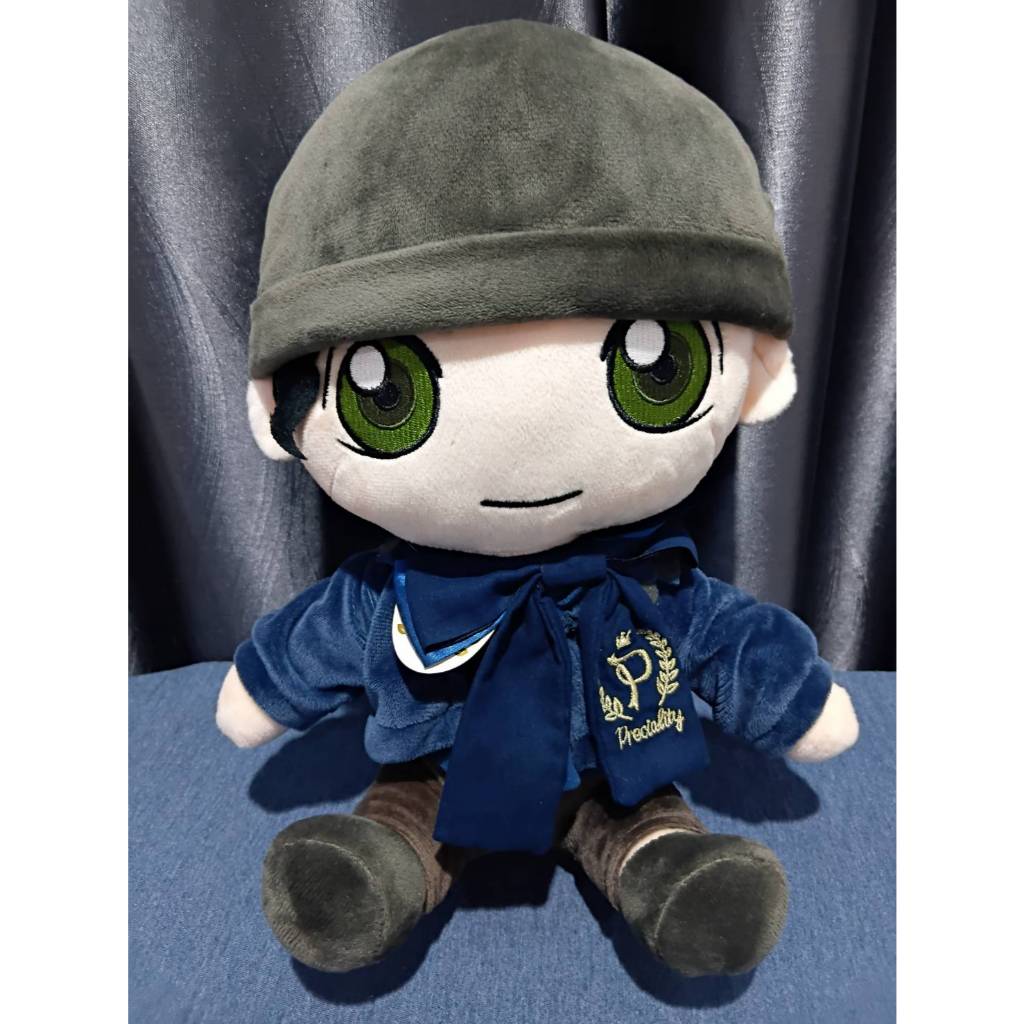 Anime Búp Bê Akai Shuichi FBI Từ Thám Tử Lừng Danh Conan-Size 13 Inch Vải Ký Hiệu SEGA