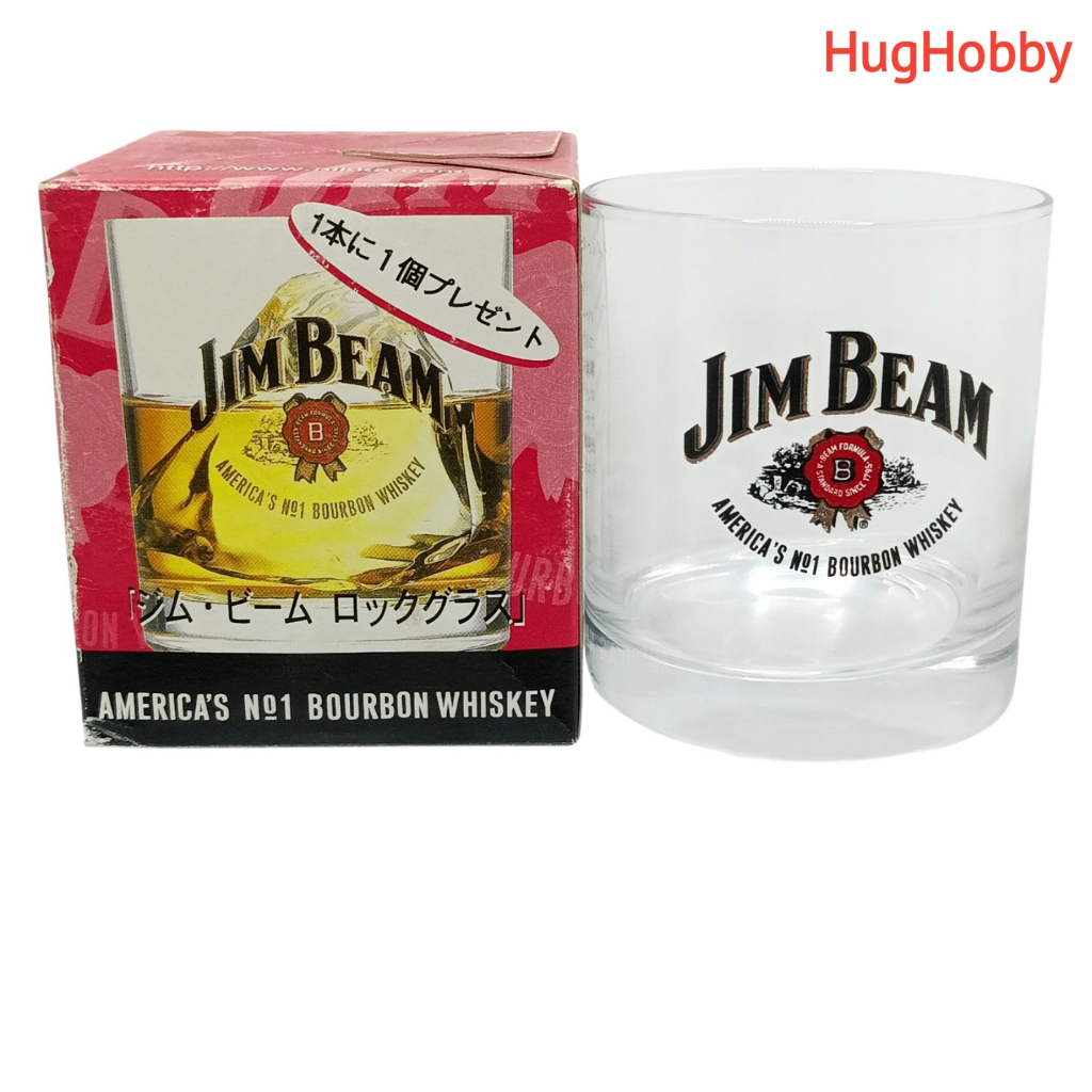 [2nd Hand * Chưa sử dụng] Rock Glass Whisky Sản phẩm cao cấp từ Jim Beam Size 7x8cm Sản phẩm Nhật Bả