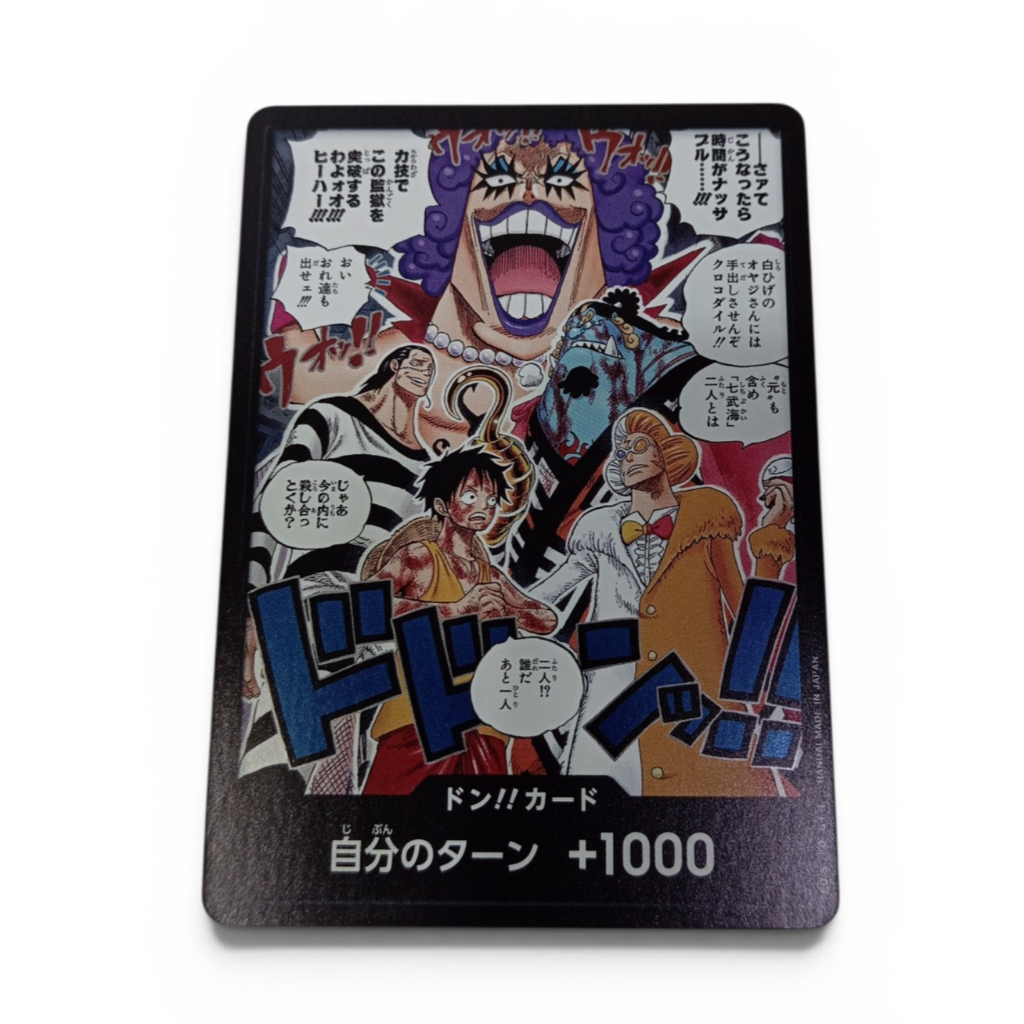 Lá bài TCG One Piece DON Manga song song Impelt Luffy Croccodile Jinbe One Piece Trading Ca