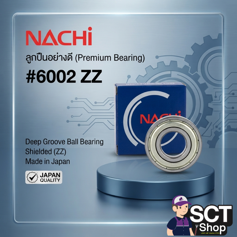 Vòng bi chất lượng tốt NACHI 6002 ZZ