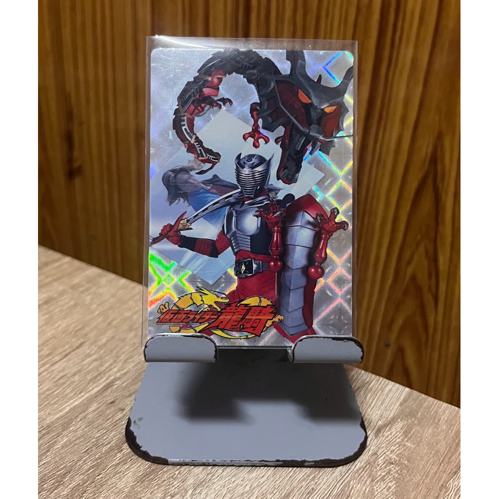 Thẻ Kamen Rider Ryuki