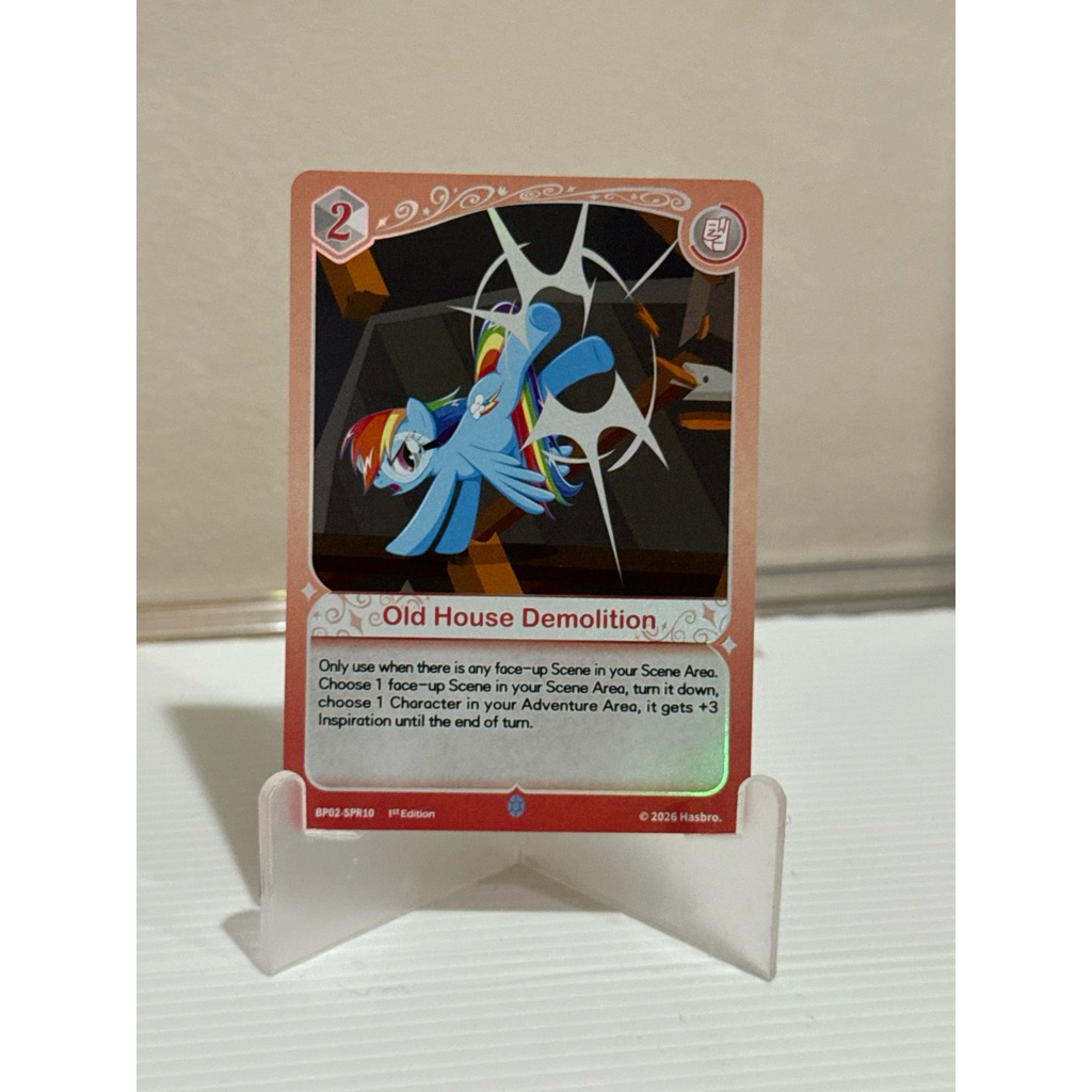 Trò chơi thẻ bài Eng.Ver BP02 Discord My Little Pony Kayou SPR