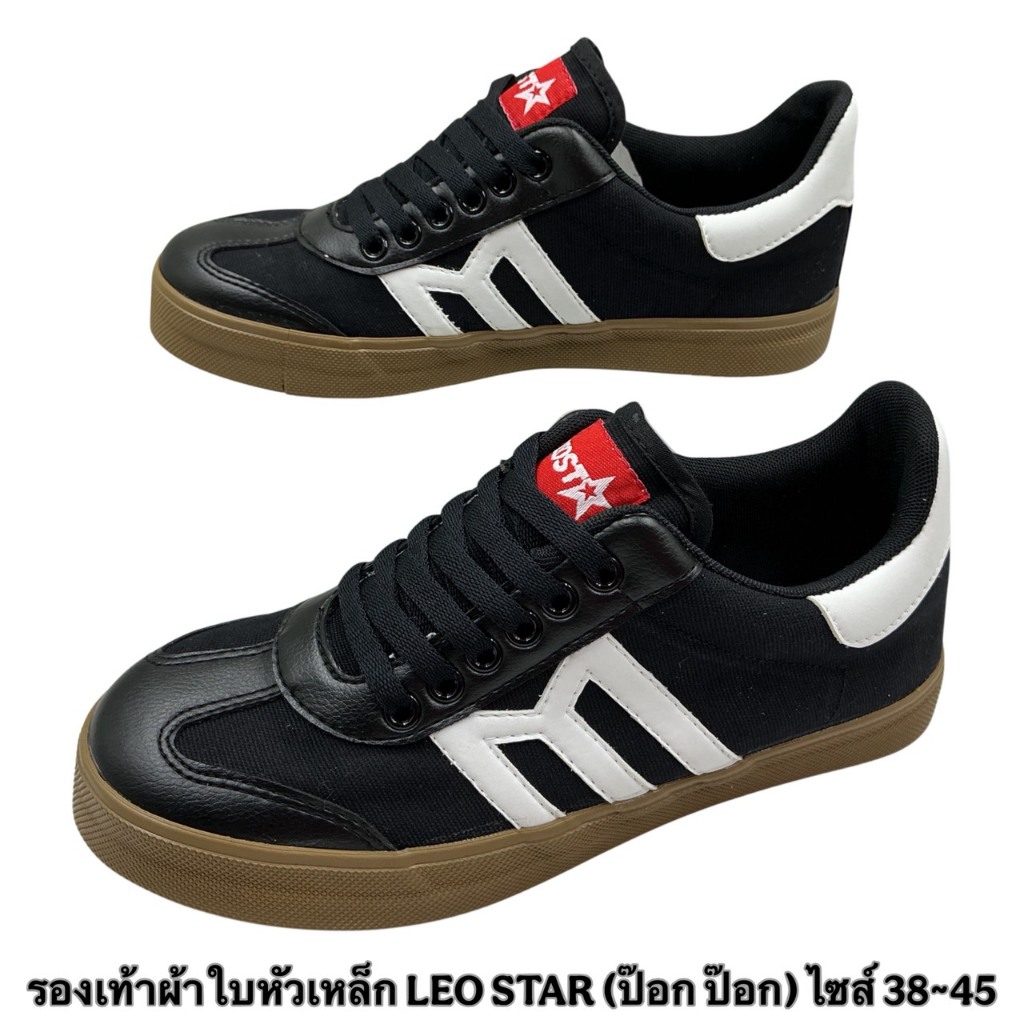 Giày thể thao mũi thép LEO STAR (Pok Pok) Size 38-45