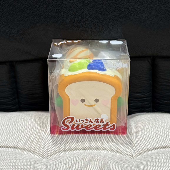 IBloom Ikkin-tencho Sweets Squishy Bánh mì việt quất Mini kèm mật ong vani