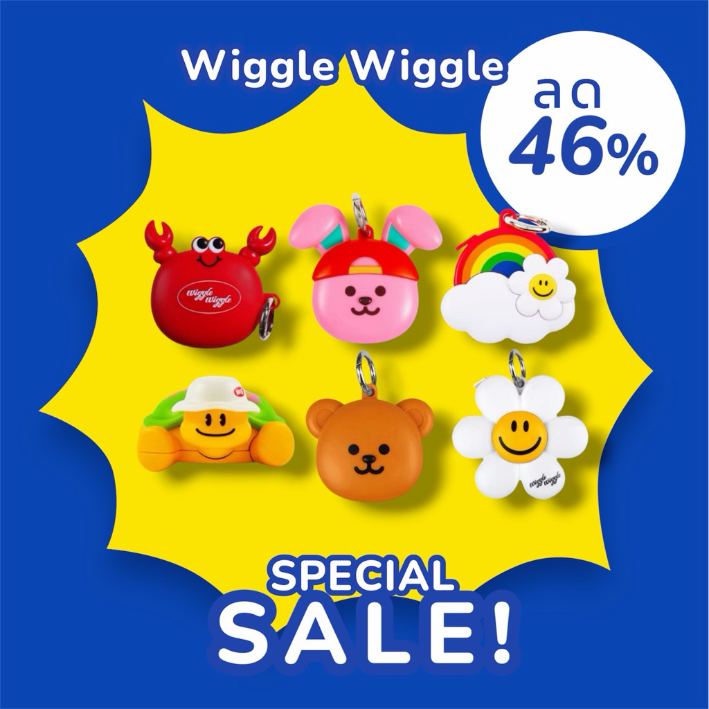 Bán chạy nhất Wiggle Measure Tape Pattern Móc khóa
