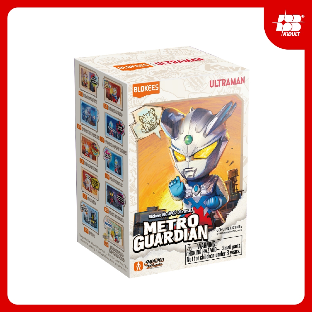 Ultraman MOJIPOD Diorama-Ultraman Metro Guardian (Blokees) -Ultraman Mochipod Diorama-Metro Guardian