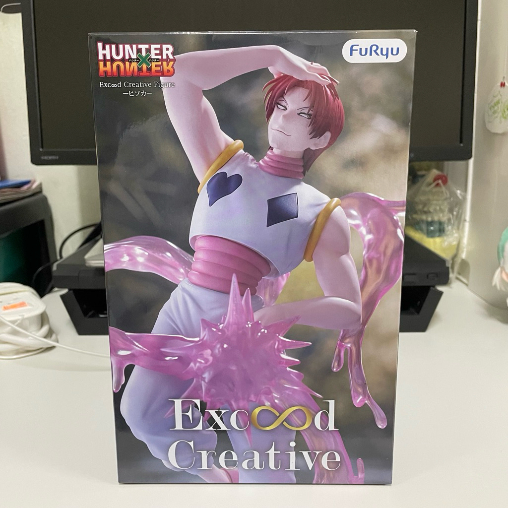 Hunter x Hình-Hisoka Vượt quá Furyu sáng tạo