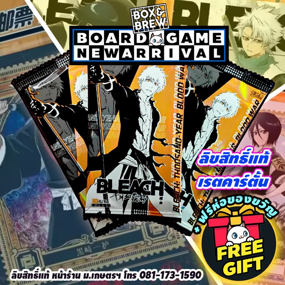 Kayou ❈ ์ 🍎 BLEACH Realm Millennium Blood War Chapter Guardian Poem of Destiny Collection Card [CN] 