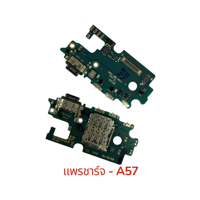 Tấm cổng sạc Samsung A57 A57 A57