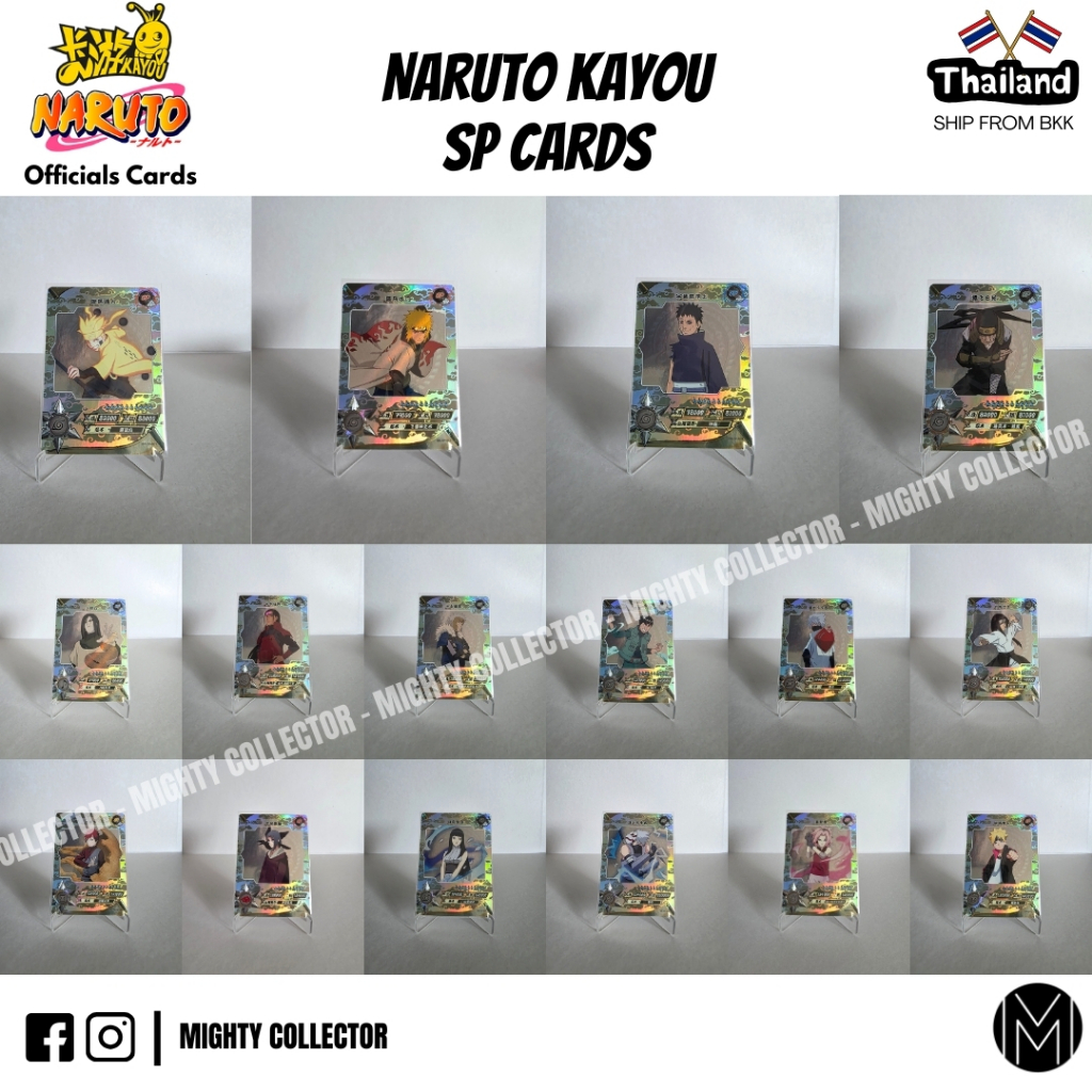 ❈ ์ ❈ Thẻ Naruto SP - Thẻ chính thức Naruto Kayou - Thẻ đơn - SP