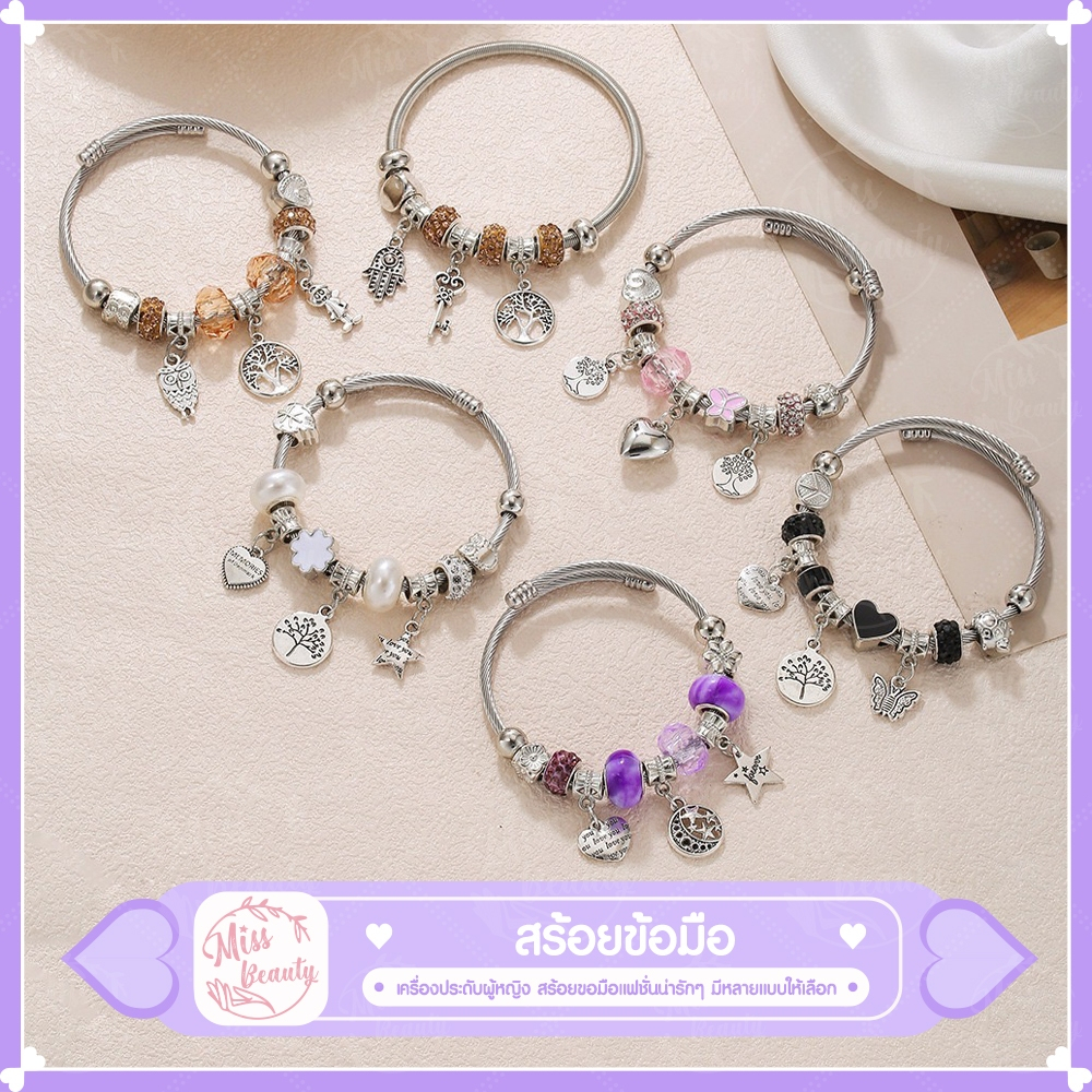 Vòng tay Pandora Charm Trang sức thời trang Hạt