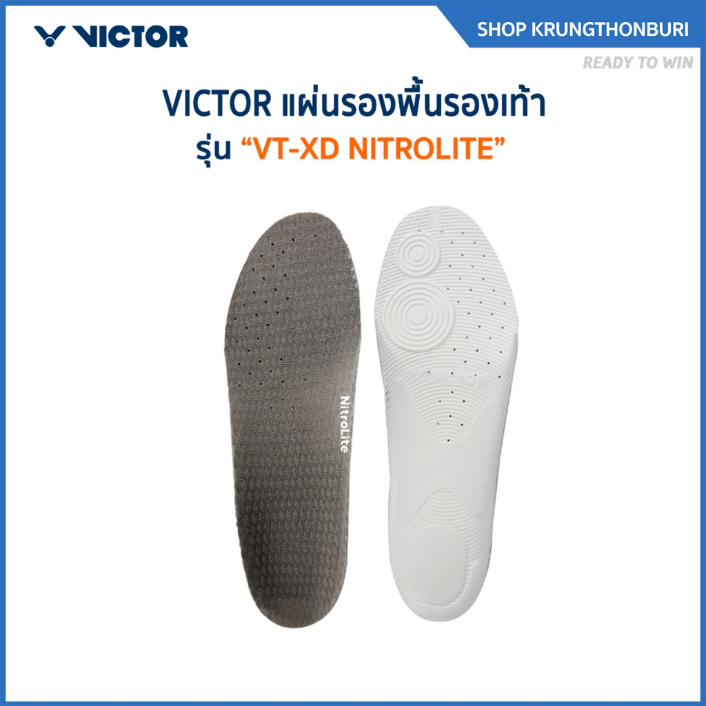 Model đế lót VICTOR VT-XD NITROLITE (Krungthon)