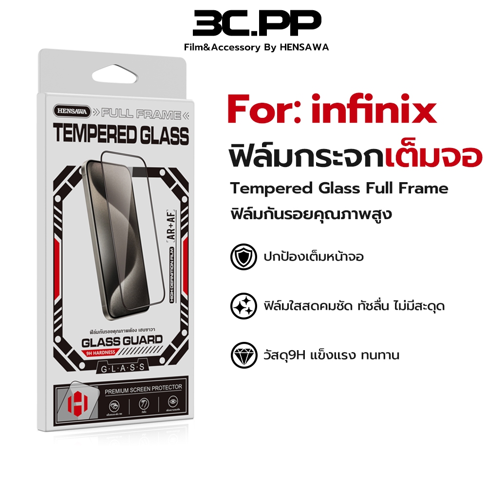 Phim thủy tinh trong suốt toàn màn hình 3C.PP cho infinix GT10 20 30 HOT 12 20 30 40 50 70 i Note 30