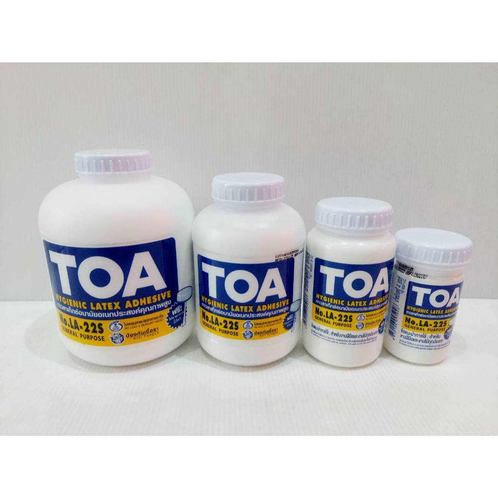 Keo Cao Su TOA (TOA) (Size 4 Ounce 8 16 32 Ounce)