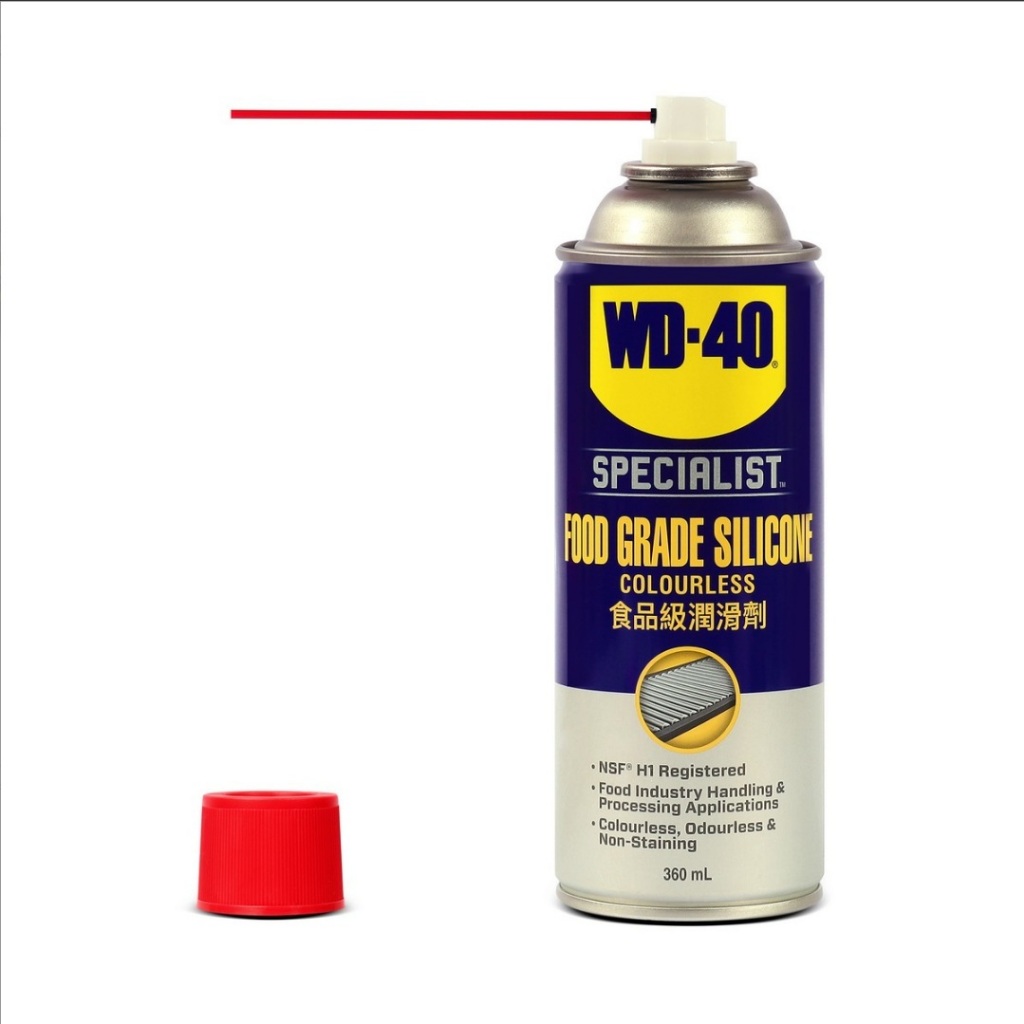 Xịt silicon đặc biệt WD-40 để bôi trơn Công nghiệp thực phẩm phù hợp (Xịt cấp thực phẩm) Size 360 Ml