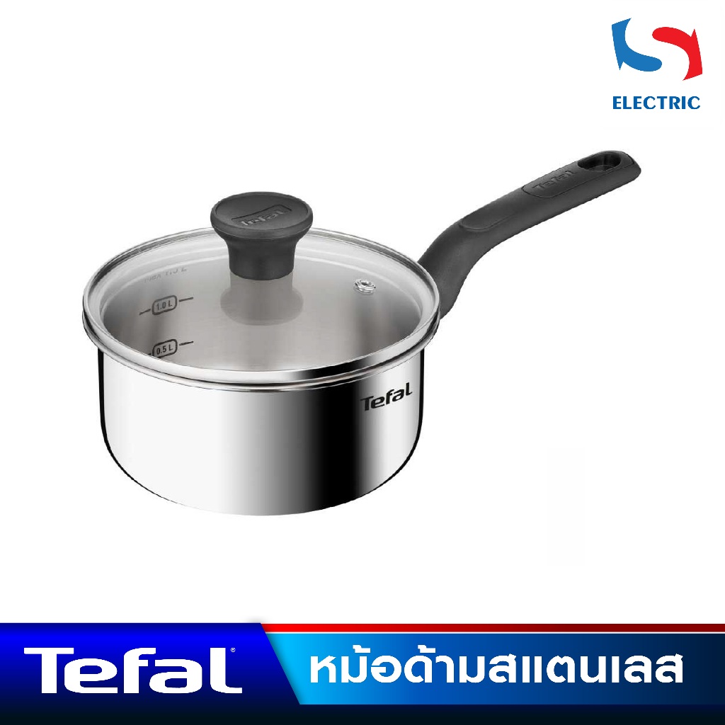 Quà tặng Tefal Tay cầm bằng thép không gỉ Mẫu khởi động E3252295 Size 16 Cm.