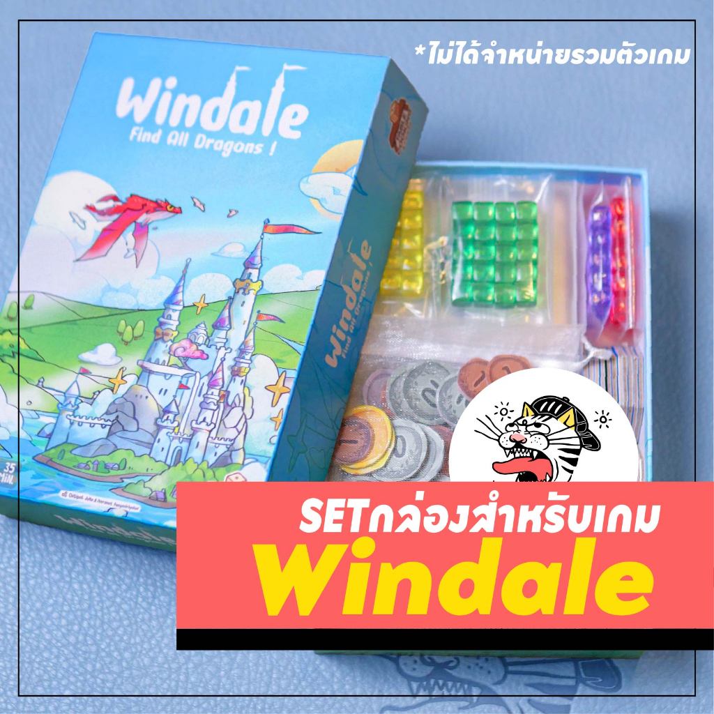 [Windale: Tìm tất cả rồng] ️ Không bao gồm trò chơi ️ Bộ hộp thẻ Token chèn boardgame