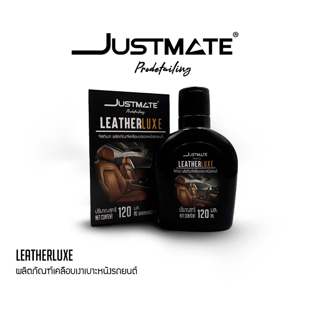 [JUSTMATE PRO CHI TIẾT] Sản phẩm phủ ghế DA ô tô Shiny LUXE