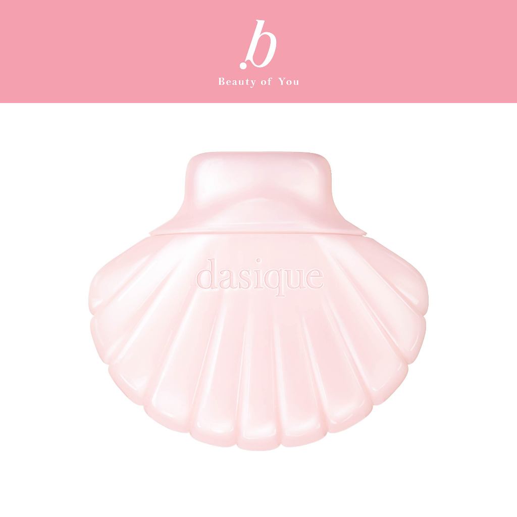 Bán chạy nhất❤ Vỏ đáy Dasique Luminous Shell ff2
