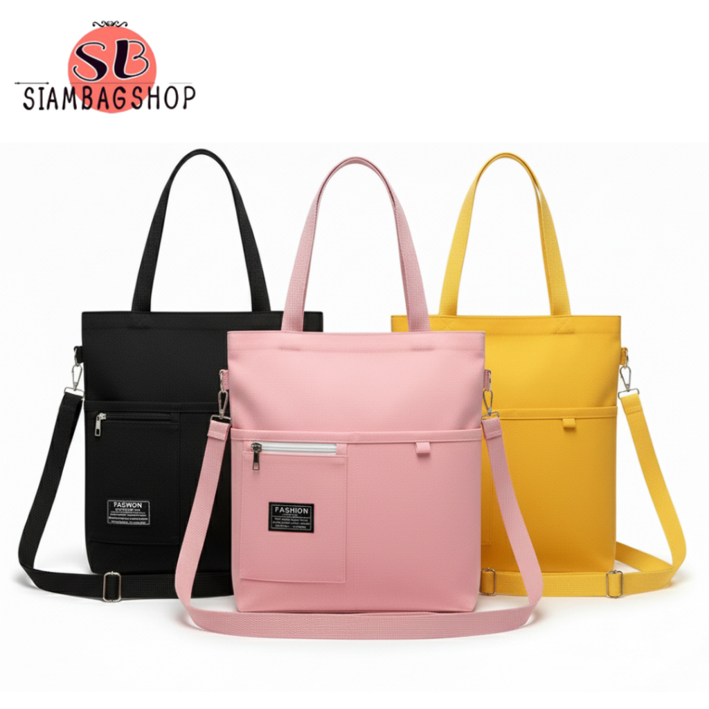 Túi đeo vai vải SIAMBAGSHOP (S1301)