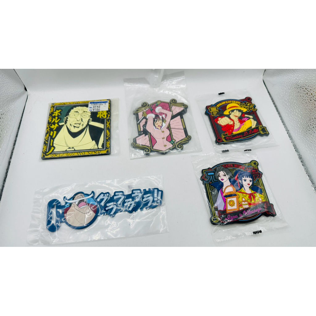 Đế lót ly cao su One Piece