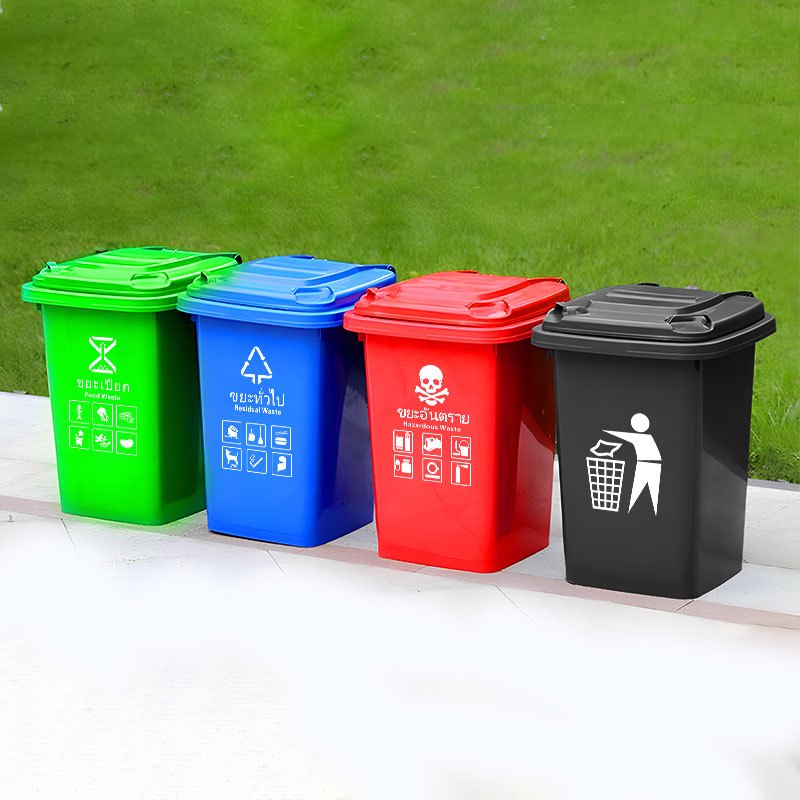 Thùng Rác (30L / 50L) Nhựa Loại A Có Nắp / Không Bánh Xe Có Nắp Chất Lượng Tốt Bền Đẹp Xô