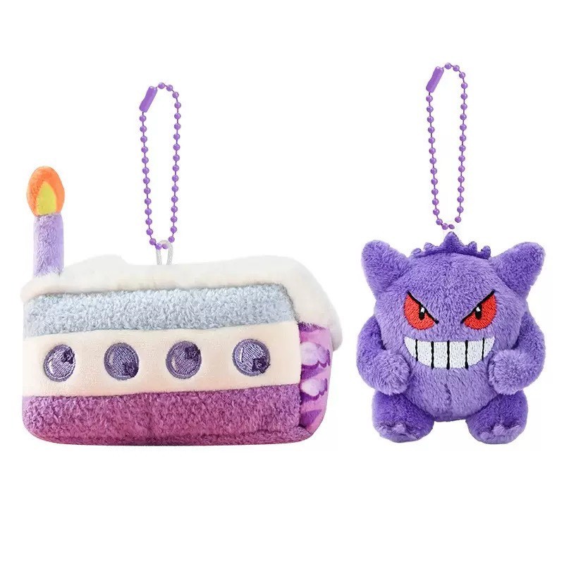 Gửi Từ Thái Lan Bánh Pokemon Móc Khóa Gengar Potdemiel Party Plushy Genga 46243