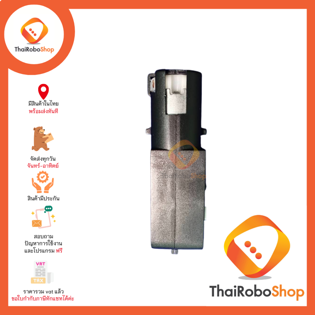 TT Motor 48: 1 Thẳng 1 Trục 7.4 V 600 RPM Nhựa Đen