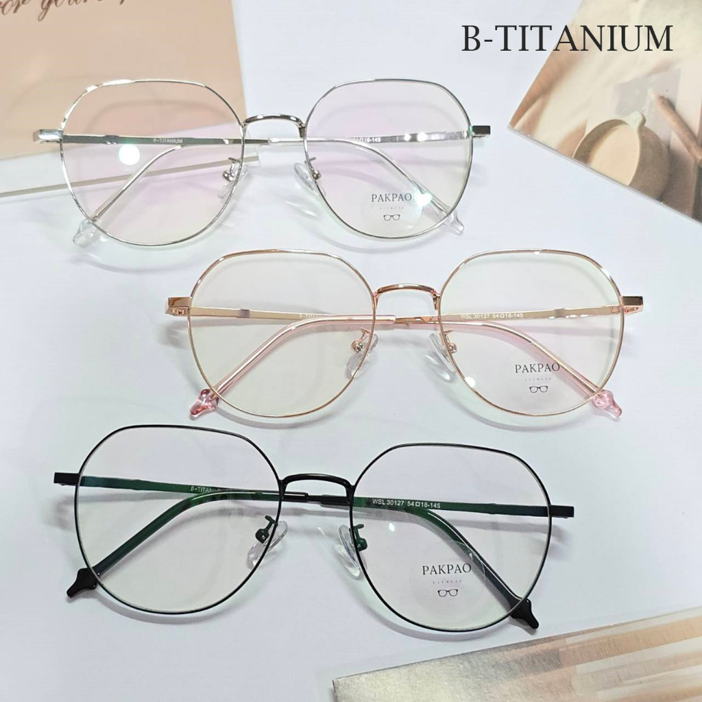 Kính B-Titanium 30127 để cắt ống kính