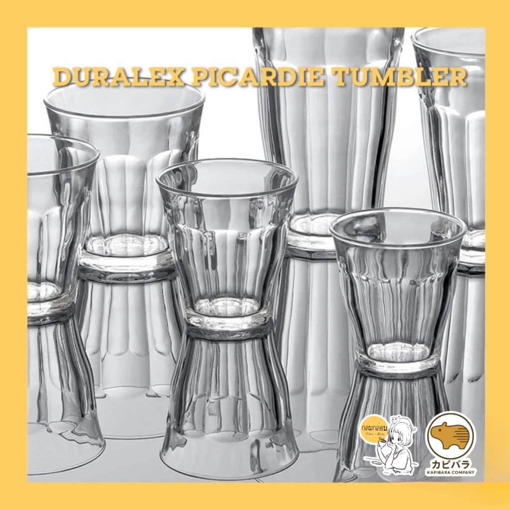 Thủy tinh Duralex Picardie (1 Cái)