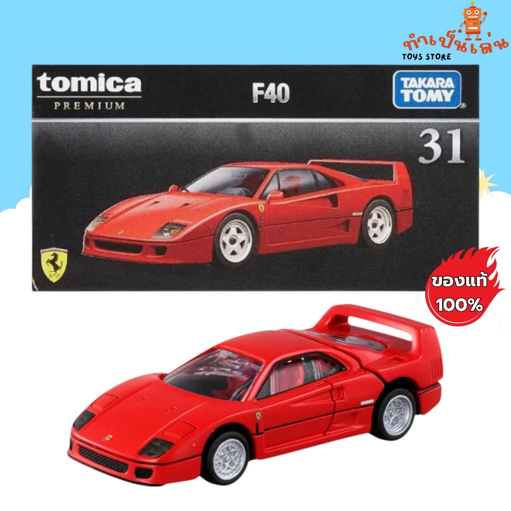 TAKARA TOMY TOMICA premium-FERRARI F40 số 31 Tỉ lệ 1 / 64