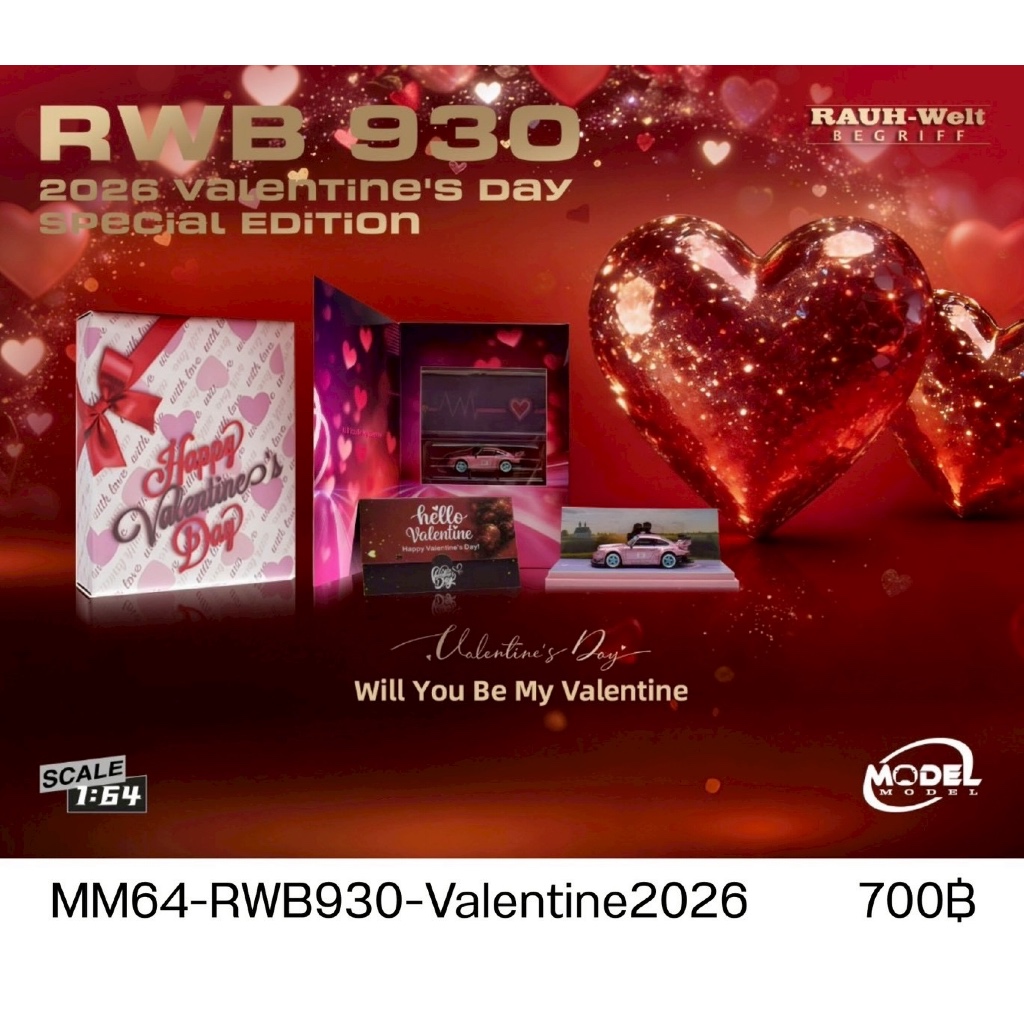 MM64-RWB930-Valentine2026 - RWB Porsche 930 Phiên bản Ngày lễ tình nhân