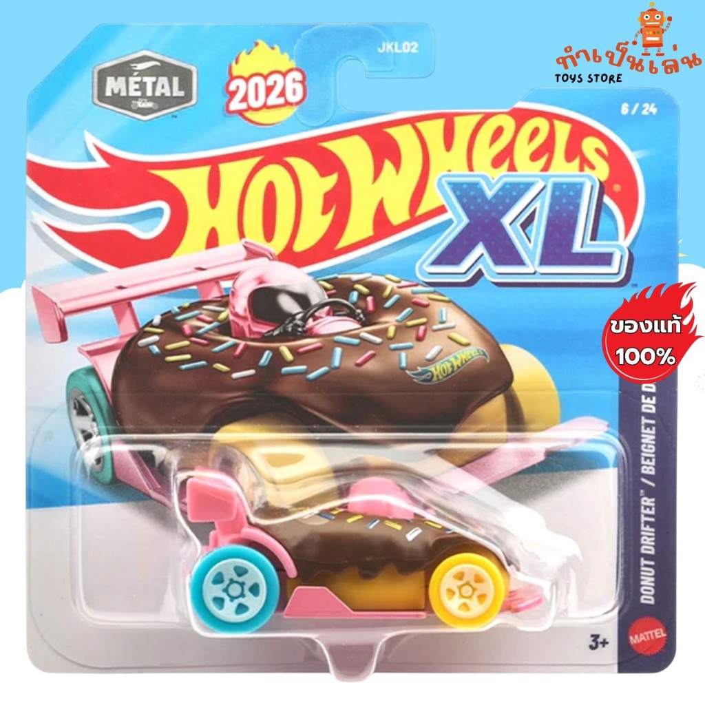 Hot Wheels XL - DONUT DRIFTER ❈ 1 / 43