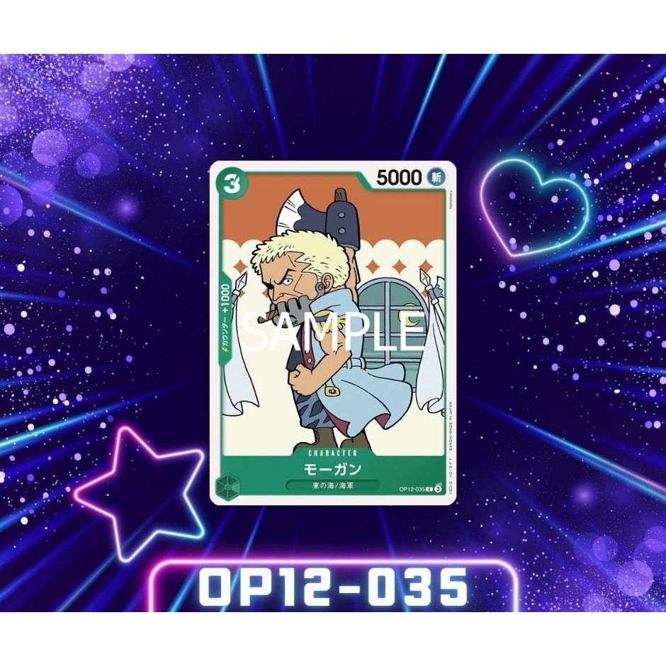 (OP12-035 Trò chơi bài One Piece – Morgan