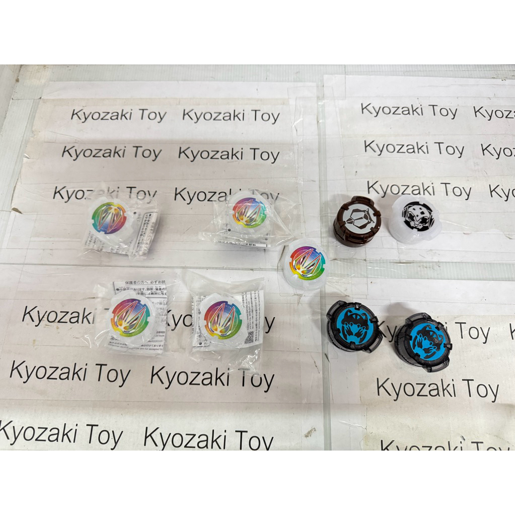 DX ONENESS CORE ID Kamen Rider Geats Cổ cầu vồng