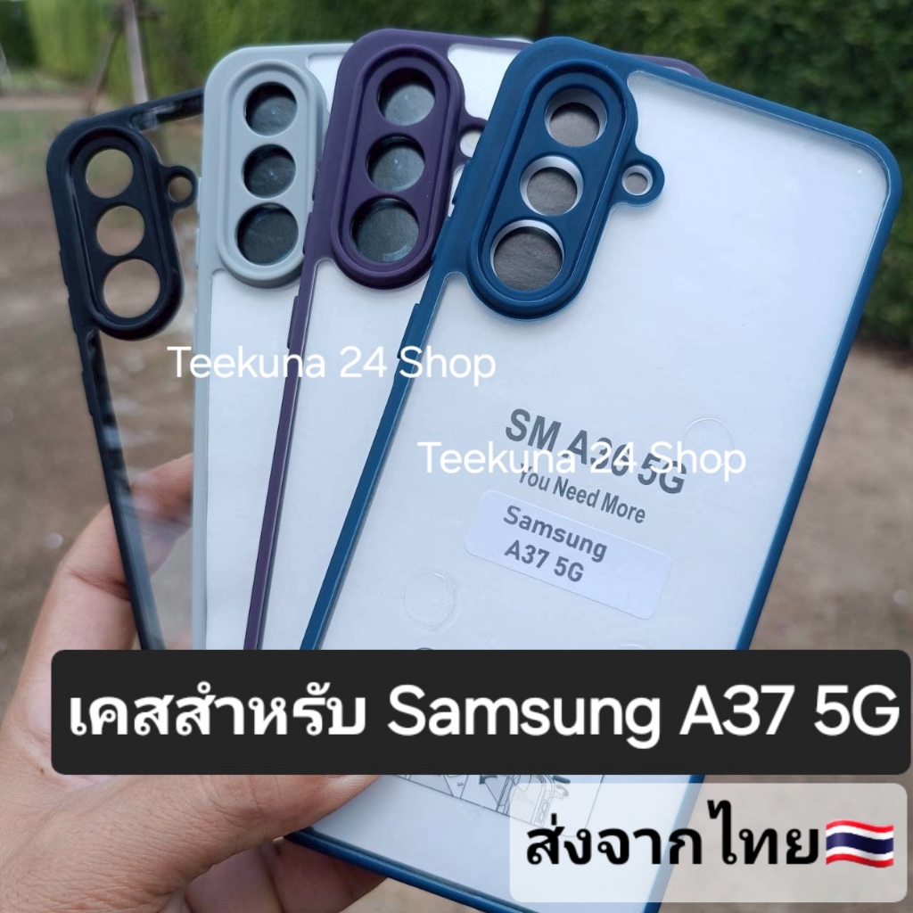 Ốp Lưng Cho Samsung A37 5G Silicon Edge + Mặt Sau Nhựa Trong Suốt A37 5G