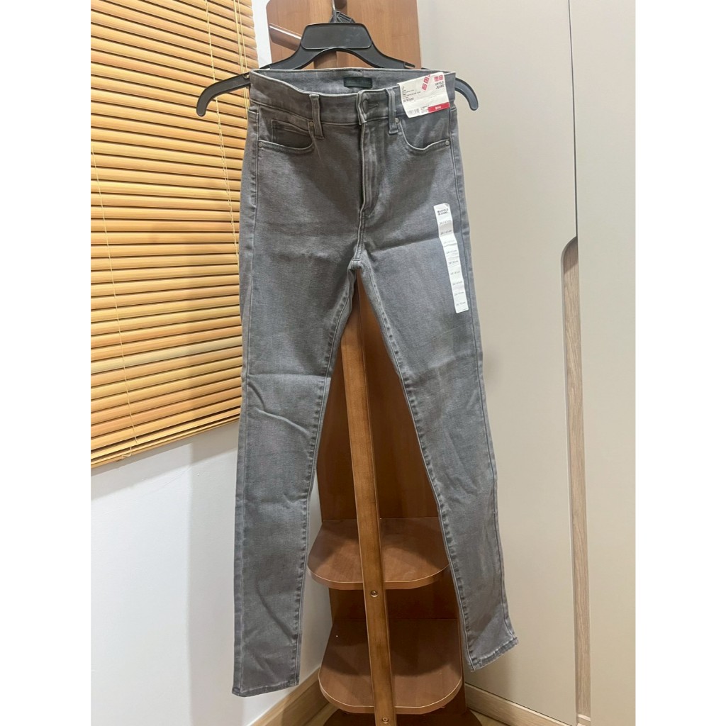 Chuyển tiếp quần jean phổ biến từ Uniqlo