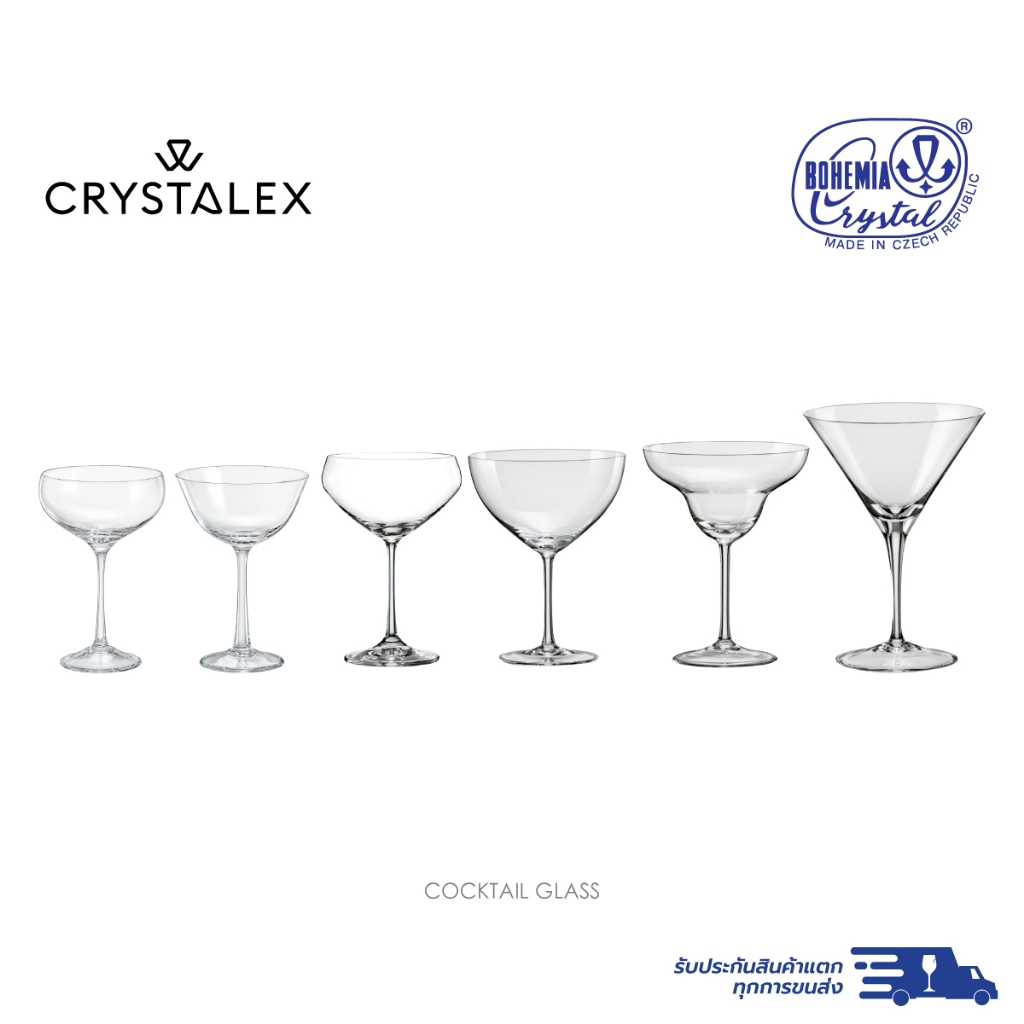 Cocktail Glass Crystalex Bar-Cocktail Crystal