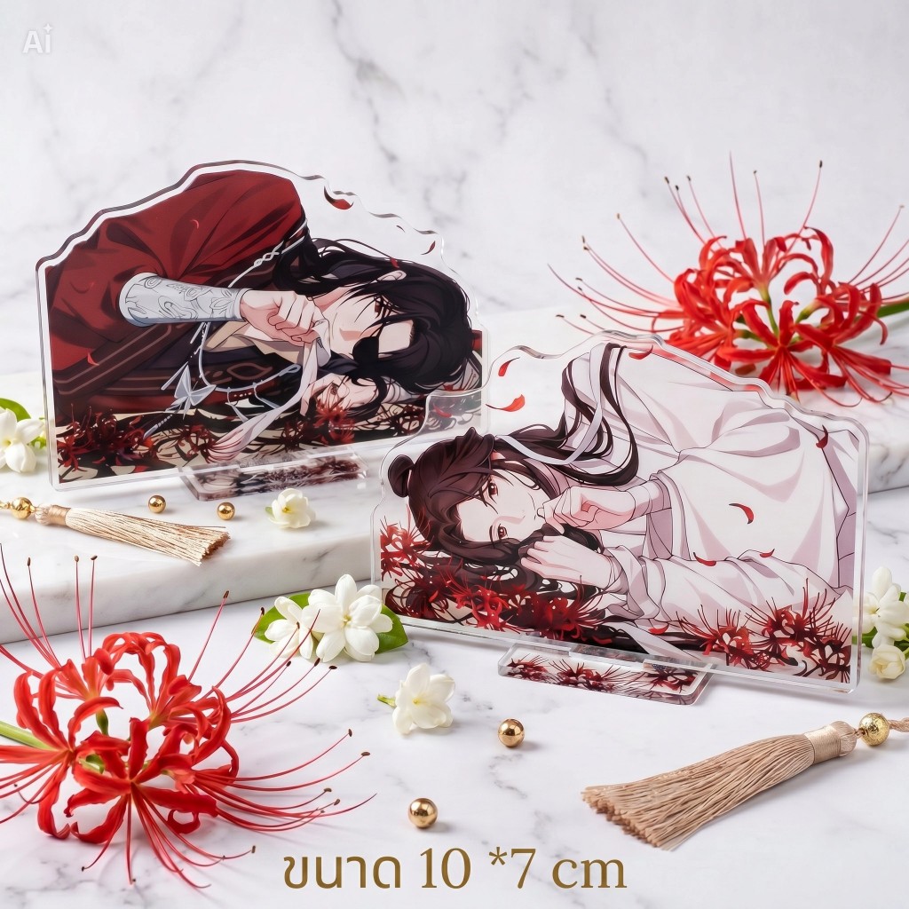 Mã A026 Fanmade Work standy Acrylic Heaven Official 's Blessing Xiaolian Huachen Size 9 cm.