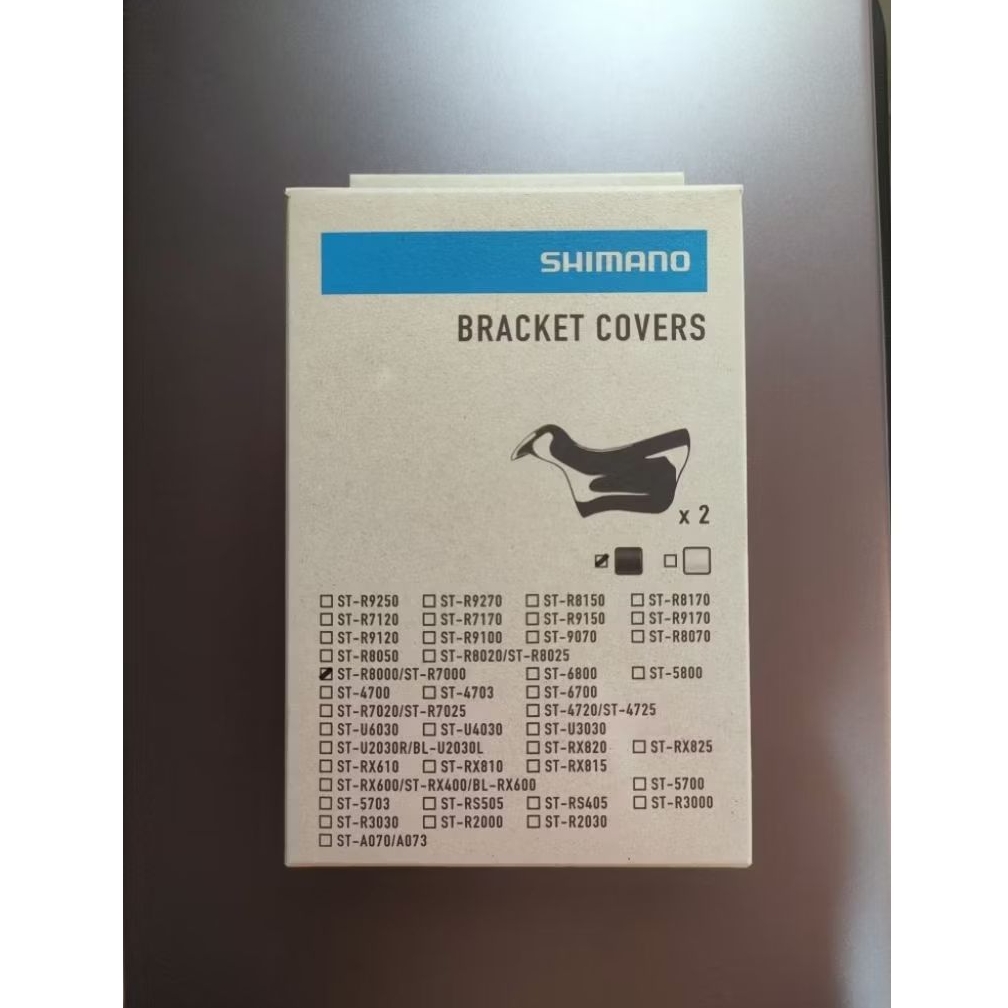 Vỏ tay bánh răng SHIMANO ULTEGRA R8000 / 105 R7000