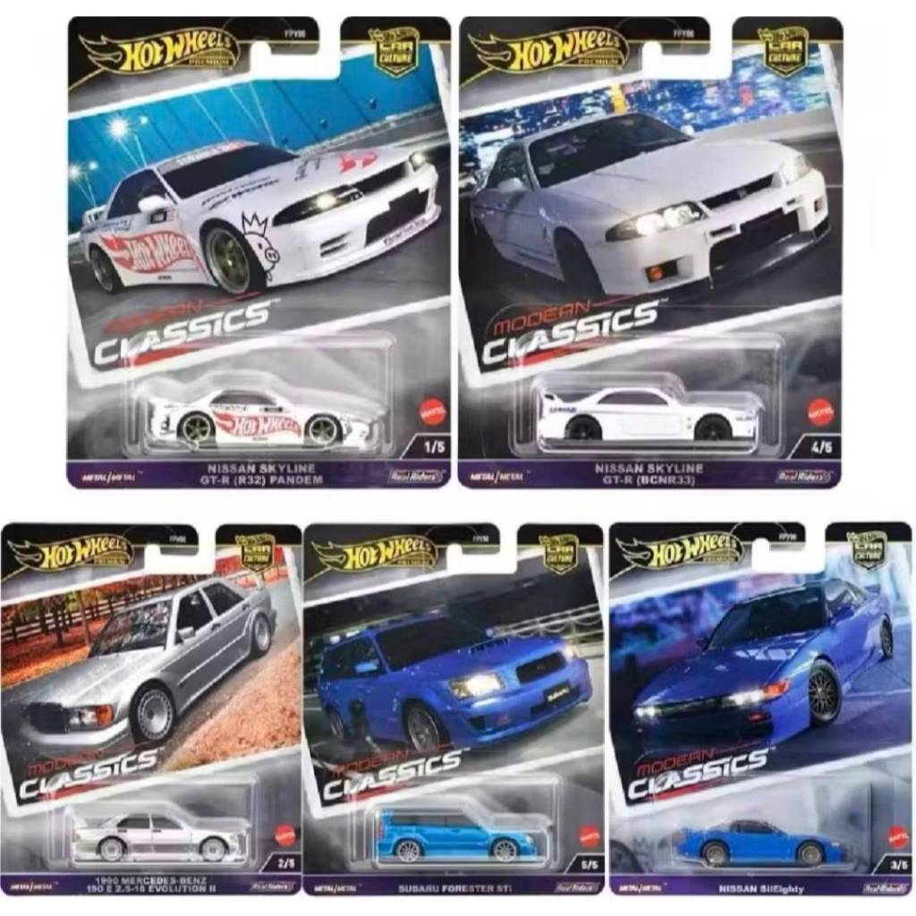 Hot Wheels Premium Modern Classic JDM Carculture 1 / 64