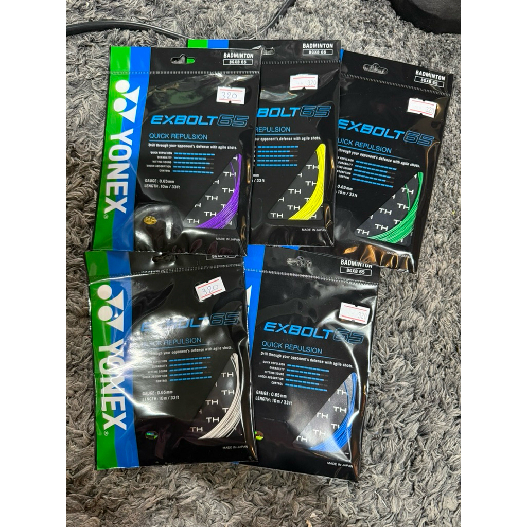 Yonex Exbolt 65 Model Từ Thái Lan