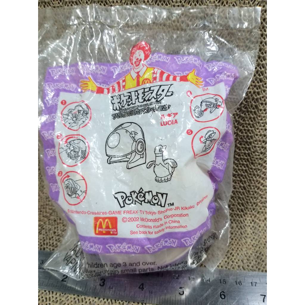 Đồ chơi Mcdonald 's Happy Meal / Pokemon LUGIA / In The Original Bag Not Unpacked A Little Old