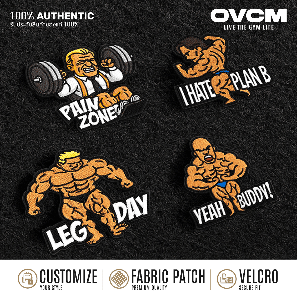 Tập thể hình OVCM Bag Patch Series (Velcro Patch)