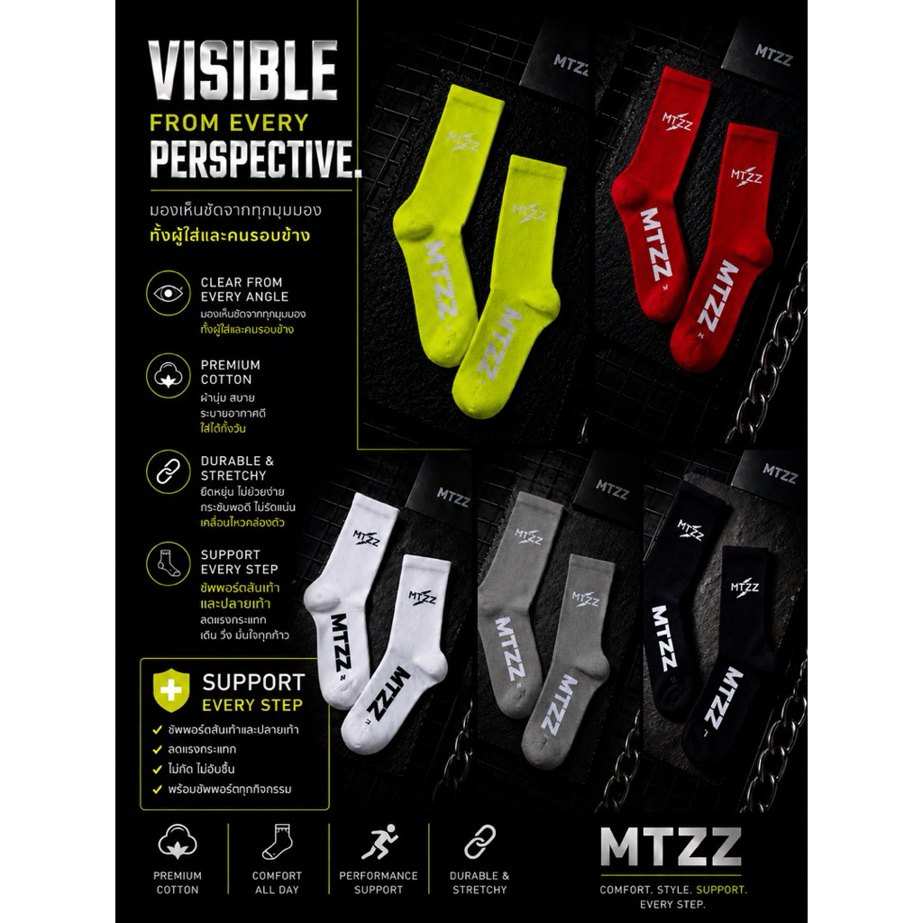 MTZZ MAZZ Running SOCKS HỖ TRỢ Fitness