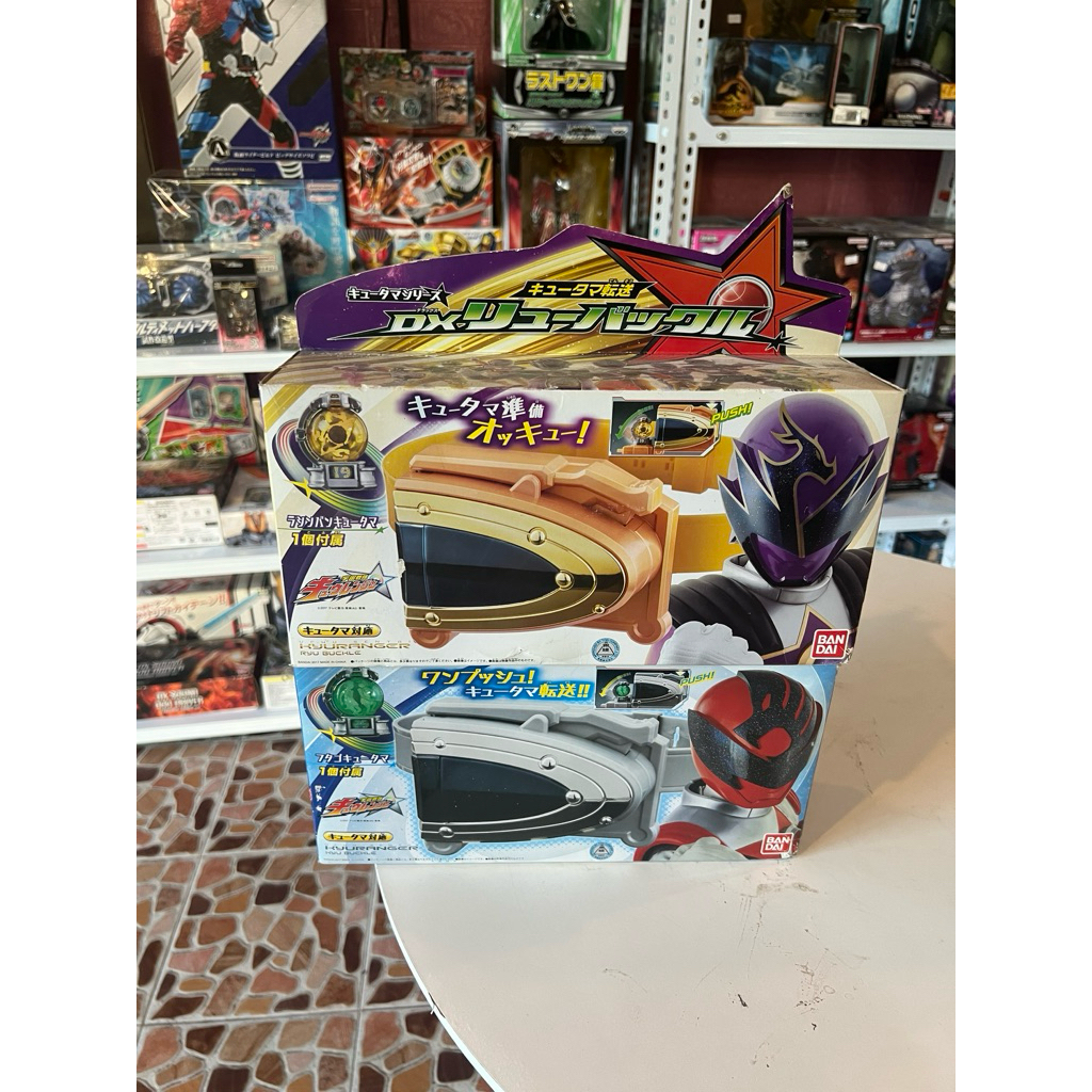 Khóa DX Kyu chính hãng / DX từ dòng Uchu Sentai Kyuranger